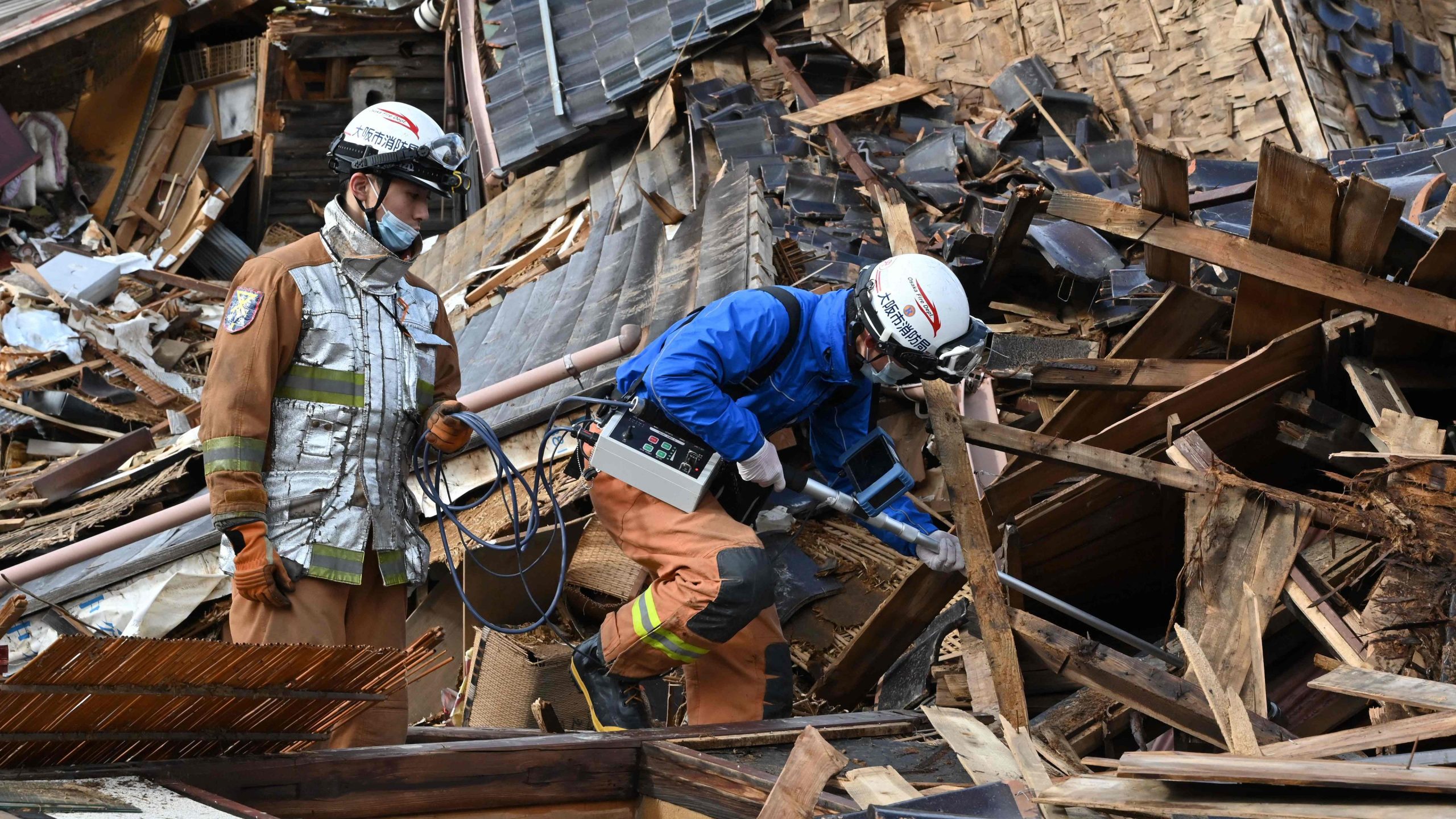 Quelle Partie Du Japon Est La Plus Sûre Face Aux Catastrophes Naturelles ?