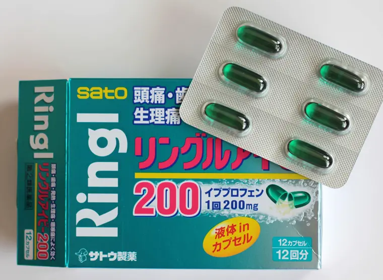 L'Ibuprofène Est-Il Légal Au Japon